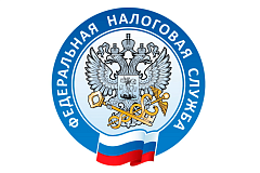 Что делать, если налоговое уведомление не получено