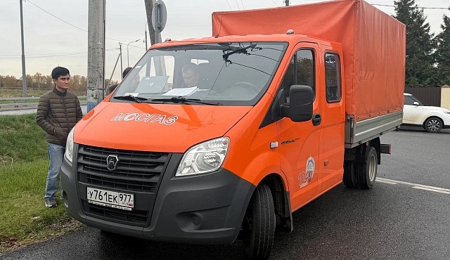 Выездные приёмы АО «МОСГАЗ» пройдут на территории Краснопахорского района 17 и 18 октября