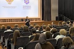 В школе № 1788 полицейские ПДН ОМВД России «Внуковский» г. Москвы провели правовой урок для учащихся